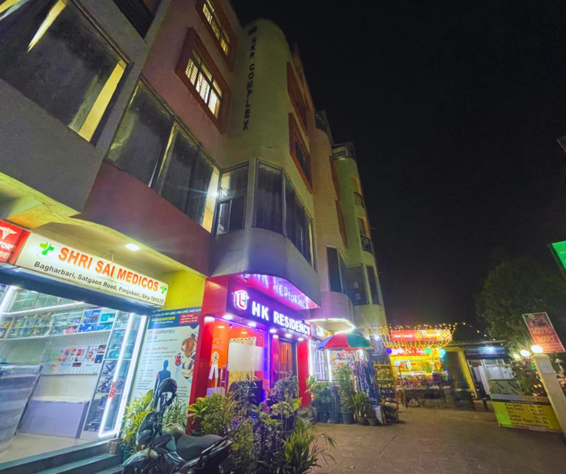 ホテル H K Residency Near Kalakshetra グワーハーティー エクステリア 写真